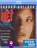 The Net Blu-Ray (1995) (Region Free) (Hong Kong Version)