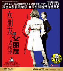 The New Girlfriend (2015) (Region A Blu-ray) (English Subtitled) French Movie a.k.a. Une nouvelle amie