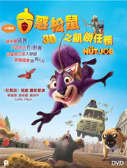 The Nut Job Blu-Ray (2014) (Region A) (Hong Kong Version) (2D version)