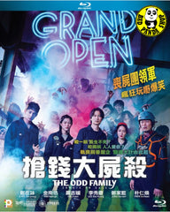 The Odd Family: Zombie On Sale Blu-ray (2019) 搶錢大屍殺 (Region A) (English Subtitled) Korean aka Gimyohan Gajok / Strange Family