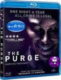 The Purge Blu-Ray (2013) 國定殺戮日 (Region A) (Hong Kong Version)