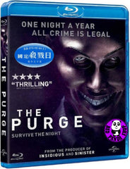 The Purge Blu-Ray (2013) 國定殺戮日 (Region A) (Hong Kong Version)