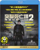 The Raid 2: Berandal (2014) (Region A Blu-ray) (English Subtitled) Indonesian Movie