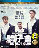 The Riot Club Blu-Ray (2015) (Region A) (Hong Kong Version)