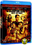 The Scorpion King 4: Quest For Power Blu-Ray (2015) (Region A) (Hong Kong Version)