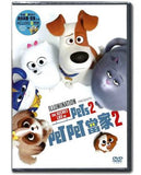 The Secret Life of Pets 2 (2019) PET PET當家2 (Region 3 DVD) (Chinese Subtitled)