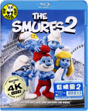 The Smurfs 2 Blu-Ray (2013) (Region Free) (Hong Kong Version) (Mastered in 4K)