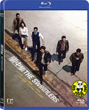The Swindlers 騙中騙 (2017) (Region A Blu-ray) (English Subtitled) Korean movie aka Ggoon