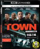The Town 狂盜之城 4K UHD + Blu-Ray (2010) (Region Free) (Hong Kong Version) Extended Cut