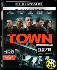 The Town ‎狂盜之城 4K UHD + Blu-Ray (2010) (Region Free) (Hong Kong Version) Extended Cut