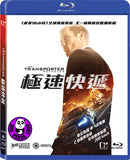 The Transporter Refueled Blu-Ray (2015) (Region A) (Hong Kong Version) a.k.a. The Transporter 4 Refuelled