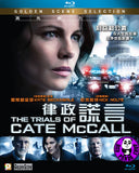 The Trials of Cate McCall Blu-Ray (2013) (Region A) (Hong Kong Version)