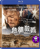 The Wall 危牆殺戮 Blu-Ray (2017) (Region A) (Hong Kong Version)