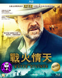 The Water Diviner Blu-Ray (2015) (Region A) (Hong Kong Version)