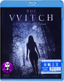 The Witch 巫魍之災 Blu-Ray (2016) (Region Free) (Hong Kong Version)