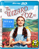 The Wizard Of Oz 綠野仙蹤 2D + 3D Blu-Ray (1939) (Region Free) (Hong Kong Version) 3 Disc 75th Anniversary Edition