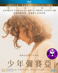 The Young Messiah 少年彌賽亞 Blu-Ray (2016) (Region A) (Hong Kong Version)