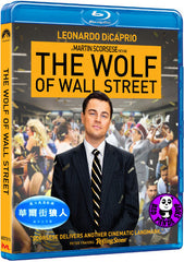The Wolf Of Wall Street Blu-Ray (2013) (Region A) (Hong Kong Version)