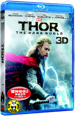 Thor: The Dark World 3D Blu-Ray (2013) (Region Free) (Hong Kong Version)