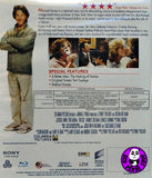 Tootsie Blu-Ray (1982) (Region Free) (Hong Kong Version)