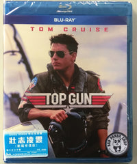 Top Gun Blu-ray (1998) 壯志凌雲 (Region Free) (Hong Kong Version) Remastered 數碼修復版