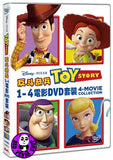 Toy Story 4-Movie Collection (2019) 反斗奇兵1- 4電影套裝  (Region 3 DVD) (Chinese Subtitled)