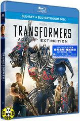 Transformers: Age of Extinction Blu-Ray (2014) (Region Free) (Hong Kong Version) 2 Disc Edition