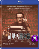 Trumbo 荷里活黑名單 Blu-Ray (2015) (Region A) (Hong Kong Version)