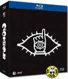 Twentieth Century Boys Trilogy (Region A Blu-ray Boxset) (English Subtitled) Japanese movie