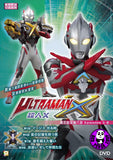 Ultraman X TV Episodes 5-8 超人X電視版第五至八話 (2015-2016) (Region 3 DVD) (English Subtitled) Japanese TV series