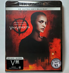 V For Vendetta 4K UHD + Blu-ray (2006) V煞 (Hong Kong Version)