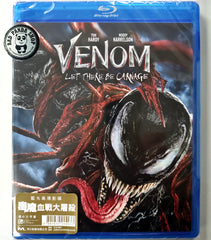 Venom: Let There Be Carnage Blu-ray (2021) 毒魔: 血戰大屠殺 (Region Free) (Hong Kong Version)