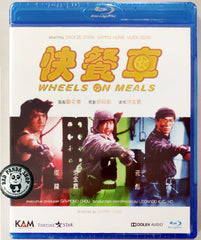 Wheels on Meals Blu-ray (1984) 快餐車 (Region A) (English Subtitled)