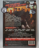 Wild Seven (2011) 七金剛 (Region 3 DVD) (English Subtitled) Japanese movie