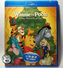 Winnie The Pooh: A very Merry Pooh Year Blu-Ray (2002) 小熊維尼: 開心過聖誕 (Region Free) (Hong Kong Version)