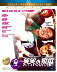 Wish I Was Here Blu-Ray (2014) (Region A) (Hong Kong Version)
