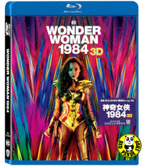 Wonder Woman 1984 2D + 3D Blu-ray (2020) 神奇女俠1984 (Region Free) (Hong Kong Version)
