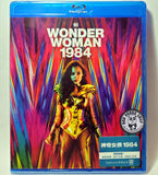 Wonder Woman 1984 Blu-ray (2020) 神奇女俠1984 (Region Free) (Hong Kong Version)