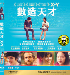 X+Y Blu-Ray (2015) (Region A) (Hong Kong Version)
