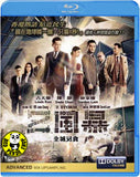 Z Storm Blu-ray (2014) (Region Free) (English Subtitled)