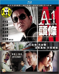 A-1 Blu-ray (2004) (Region Free) (English Subtitled) a.k.a. A-1 Headline