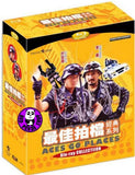 Aces Go Places Blu-ray Collection 最佳拍檔經典系列 (Region A) (English Subtitled) 5 Film Boxset