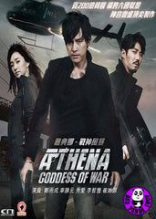 Athena - Goddess Of War (2011) (Region 3 DVD) (English Subtitled) Korean movie