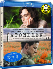 Atonement Blu-Ray (2007) (Region A) (Hong Kong Version)