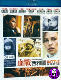 Battle In Seattle Blu-Ray (2007) (Region A) (Hong Kong Version)