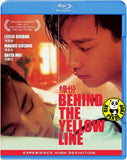 Behind The Yellow Line 緣份 Blu-ray (1984) (Region Free) (English Subtitled)