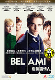 Bel Ami Blu-Ray (2012) (Region A) (Hong Kong Version)