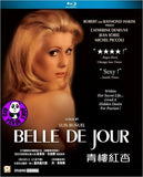 Belle de Jour (1967) (Region A Blu-ray) (English Subtitled) French Movie