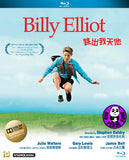 Billy Elliot Blu-Ray (2000) (Region A) (Hong Kong Version)
