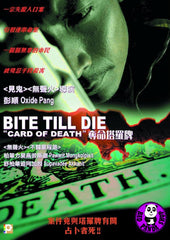 Bite Till Die: Card Of Death 奪命塔羅牌 (2007) (Region 3 DVD) (English Subtitled) Thai Movie